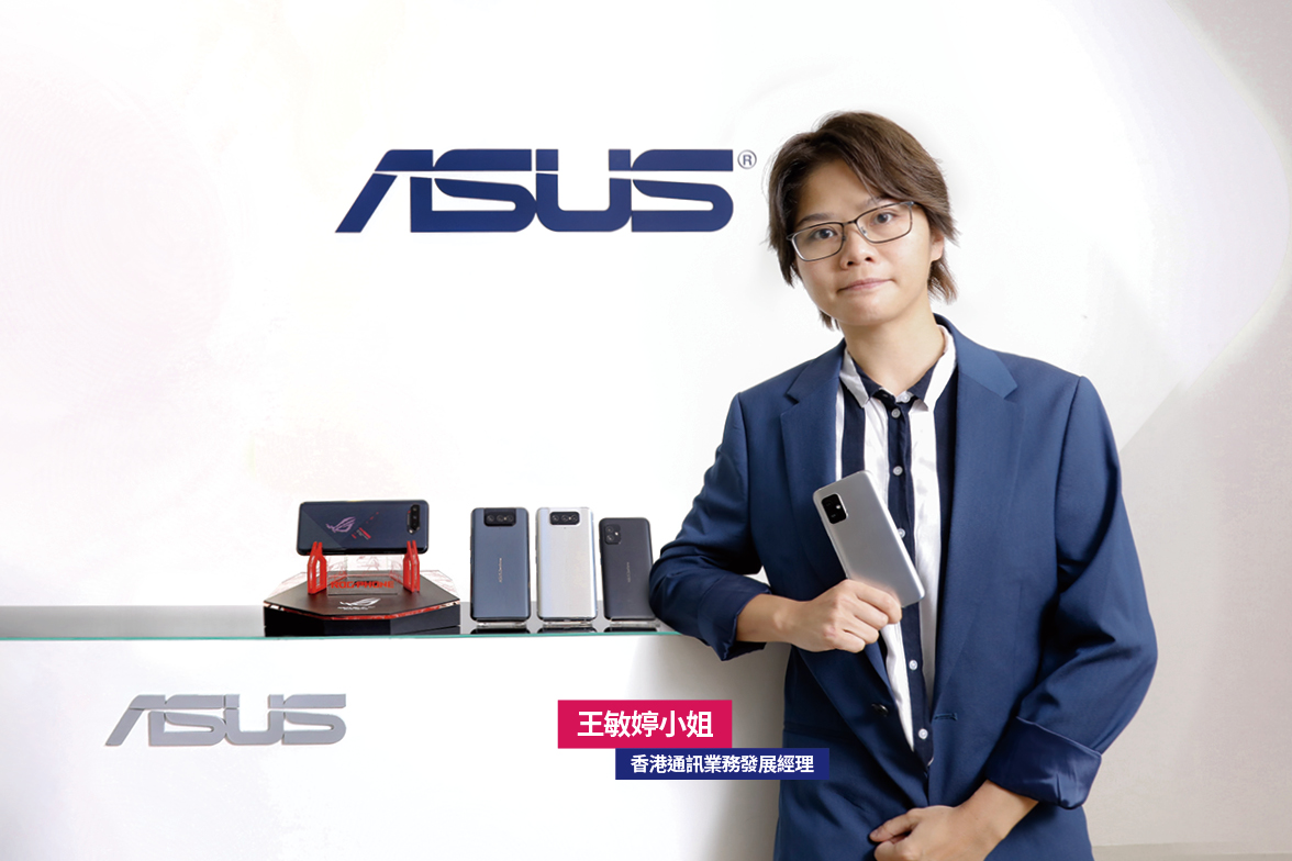 I.T.至專年度品牌榮譽大獎 ASUS