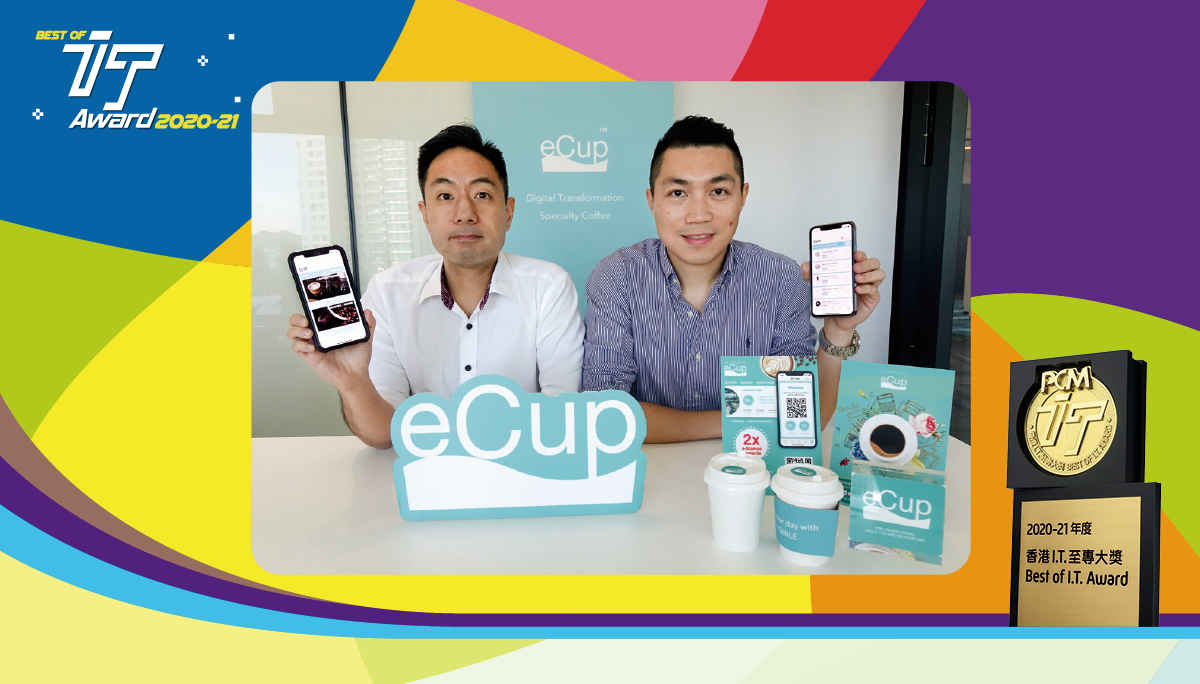 Warren Lee (MSc 2007) (left) and Matthew Ho (BEng(InfoE) 2002) (right) the co-founders of eCup HK 