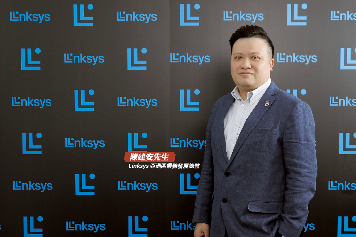 Linksys 亞洲區業務發展總監　陳建安先生